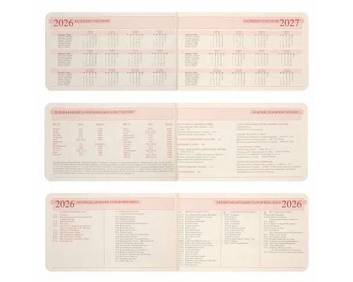 Щотижневик 10х17см Leo Planner датований 2026 