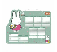 Шкільний розклад Yes Miffy картон 30х40см (470534)