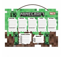 Шкільний розклад Yes Minecraft картон 30х40см (470536)