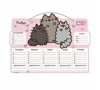 Школьное расписание Yes Pusheen картон 30х40см (470533)