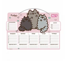 Школьное расписание Yes Pusheen картон 30х40см (470533)