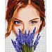 Картина по номерам Красочная поэзия: Лаванда art_selena_ua 40х50 Идейка (KHO8595)