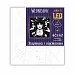Картина за номерами SANTI Wednesday Gift LED 40х40 см (955075)