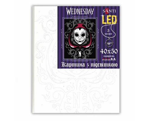 Картина за номерами Ominous Mask SANTI Wednesday LED підсвітка 40х50 см (955078)