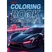 Книжка-раскраска со стикерами Автопарк 21x29 Идейка (CB26)