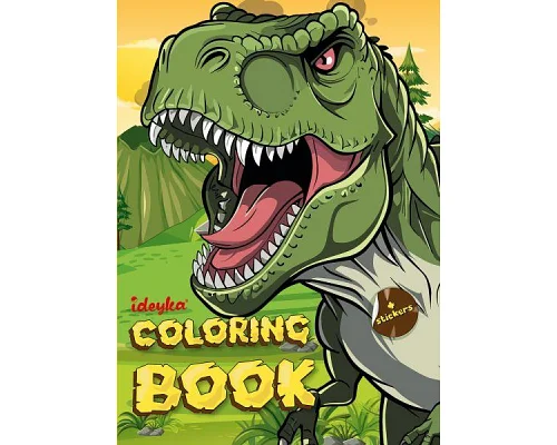 Книжка-раскраска со стикерами Мир хищных динозавров 21x29 Идейка (CB25)