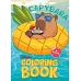 Книжка-розмальовка зі стікерами Капібара на канікулах 21x29 Ідейка (CB21)