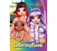 Книжка-раскраска со стикерами The creative Rainbow 2 21x29 Идейка (LCB30)