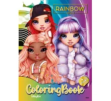 Книжка-розмальовка зі стікерами The creative Rainbow 2 21x29 Ідейка (LCB30)