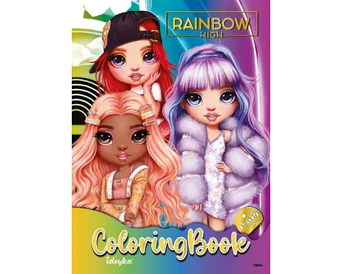 Книжка-розмальовка зі стікерами The creative Rainbow 2 21x29 Ідейка (LCB30)