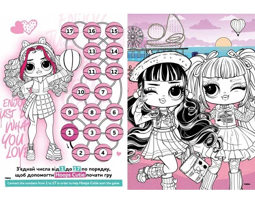 Книжка-розмальовка зі стікерами Skate Dance 3 Tweens 21x29 Ідейка (LCB28)