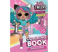 Книжка-раскраска со стикерами Skate Dance Tweens 21x29 Идейка (LCB13)