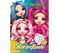 Книжка-раскраска со стикерами The creative Rainbow 21x29 Идейка (LCB12)