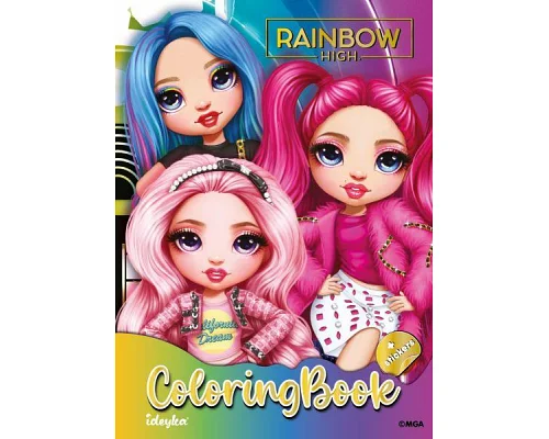 Книжка-розмальовка зі стікерами The creative Rainbow 21x29 Ідейка (LCB12)