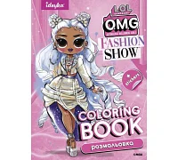 Книжка-розмальовка зі стікерами Fashion Show Missy Frost 21x29 Ідейка (LCB3)
