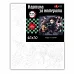 Картина за номерами аниме Клинок Demon Slayer 40х50 см SANTI (954416)