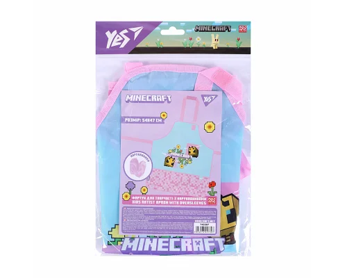Фартух для творчості YES з нарукавниками Minecraft.Spring (743307)