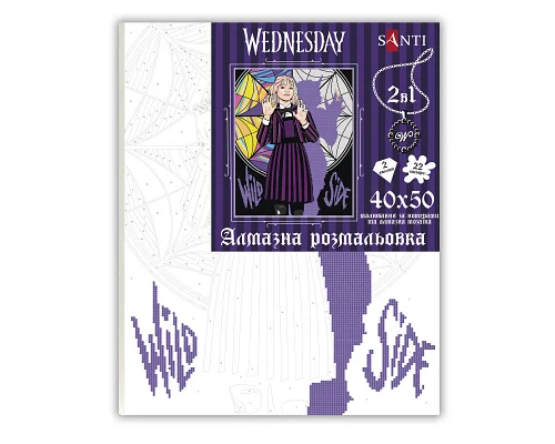Картина по номерам с алмазной мозаикой SANTI Wednesday Two sides of Enid Sinclair 40х50 см (954975)