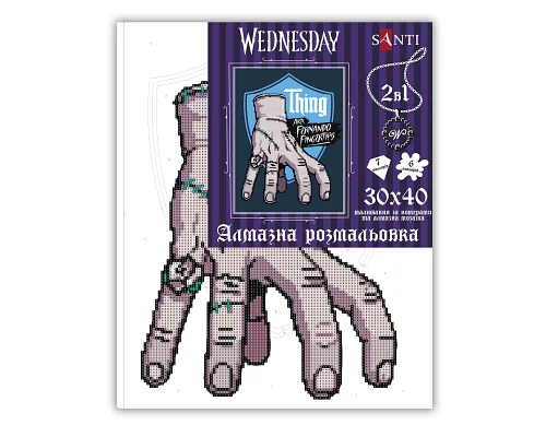 Картина за номерами з алмазною мозаїкою SANTI Wednesday Thing is the best friend 30х40 см (954980)