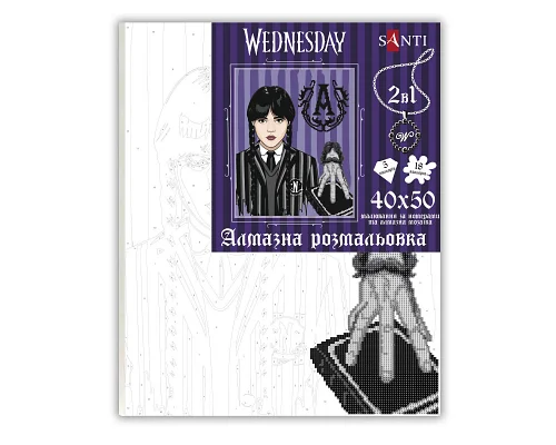 Картина за номерами з алмазною мозаїкою SANTI Wednesday Gothic duo 40х50 см (954993)