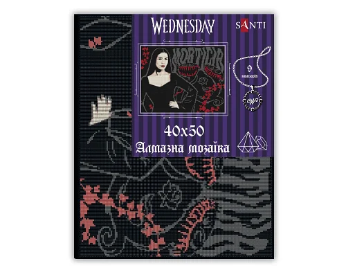 Алмазна мозаїка SANTI Wednesday Mysterious Morticia 40х50 см на підрамнику (955114)
