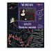 Алмазна мозаїка SANTI Wednesday Mysterious Morticia 40х50 см на підрамнику (955114)
