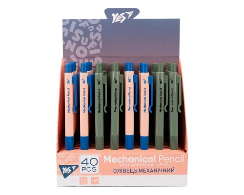 Олівець механічний з грипом Yes HB 05 mm Fusion (300141)