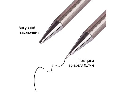 Олівець механічний SANTI 0,7 мм металевий корпус зі стрижнями HB и 2B (743240)