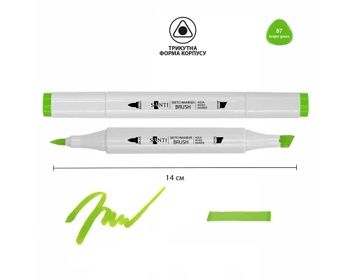Маркер акварельний SANTI sketch SM-87 яскраво-зелений (391117)