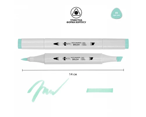 Маркер акварельний SANTI sketch SM-89 світло-м'ятний (391119)
