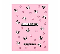 Щоденник шкільний YES твердий Minecraft Spring А5 40 аркушів (911658)