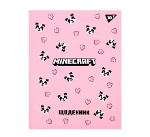 Щоденник шкільний YES твердий Minecraft Spring А5 40 аркушів (911658)