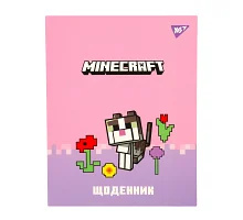 Щоденник шкільний YES інтегральний Minecraft Spring А5 40 аркушів (911659)