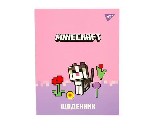 Щоденник шкільний YES інтегральний Minecraft Spring А5 40 аркушів (911659)