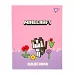 Щоденник шкільний YES інтегральний Minecraft Spring А5 40 аркушів (911659)