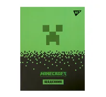 Щоденник шкільний YES інтегральний Minecraft А5 40 аркушів (911660)
