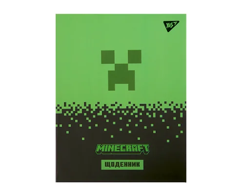 Щоденник шкільний YES інтегральний Minecraft А5 40 аркушів (911660)