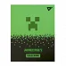 Щоденник шкільний YES інтегральний Minecraft А5 40 аркушів (911660)