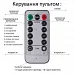 Електрогірлянда Yes! Fun Нитка 100 м, 1000 LED тепло-біла, вулична, 8 функцій, пульт. (975128)