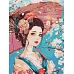 Картина за номерами Японська красуня art_selena_ua 30х40 Ідейка (KHO8465)