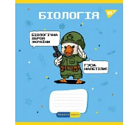 Зошит предметний YES БІОЛОГІЯ Military animals 48 аркушів клітинка (766775)
