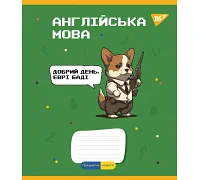 Зошит предметний YES АНГЛІЙСЬКА МОВА Military animals 48 аркушів лінія (766785)