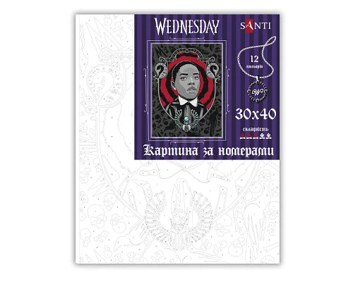 Картина за номерами SANTI Венздей Сирена 30х40см (955045)