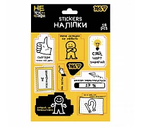 Набір наліпок стікерів Yes Не ускладнюй! (955399)