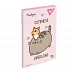 Блокнот Yes А7 Pusheen 48 аркушів клітинка (152111)