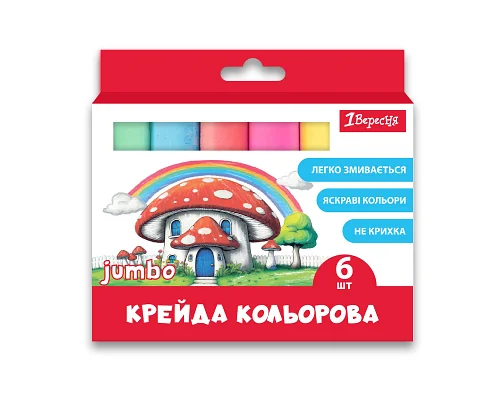 Крейда кольорова 1Вересня Classic 6 штук JUMBO (400557)
