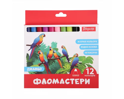 Фломастери 1Вересня 12 кольорів Classic Jumbo картонная коробка (650592)