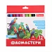 Фломастери 1Вересня 12 кольорів Classic Jumbo картонная коробка (650592)