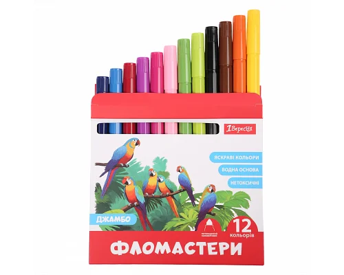 Фломастери 1Вересня 12 кольорів Classic Jumbo картонная коробка (650592)