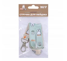 Лента для бейджа с карабином Yes Miffy (940403)